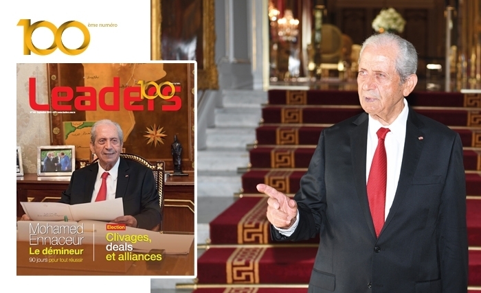 في العدد المائة لمجلّة ليدرز : حديث حصري للرئيس محمّد الناصر وكواليس الانتخابات الرئاسية ورهاناتها