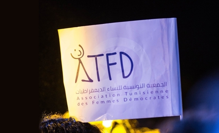 جمعية النساء الديمقراطيات تطلق صيحة فزع دفاعا عن حقوق النساء والانتخابات