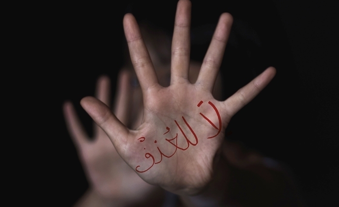 منجي الزيدي: الشبـاب والعنـف