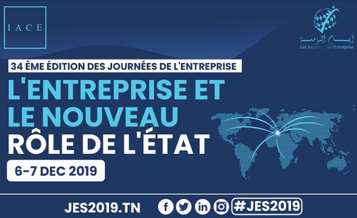 34ème édition des journées de l’entreprise de l’IACE