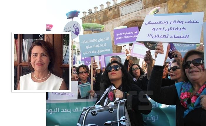 Habiba Ezzahi Ben Romdhane - Les violences physiques contre les femmes: l’arbre qui cache la forêt (Album Photos)