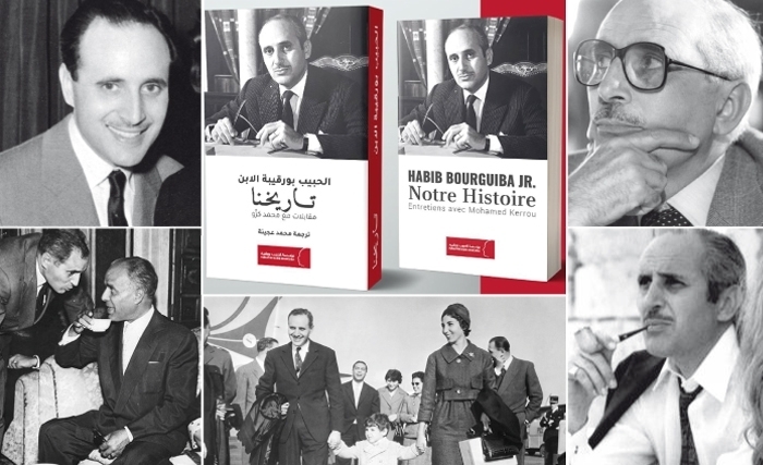 ''تاريخنا'‘: شهادة نادرة دوّنها الحبيب بورقيبة الابن في كتاب متميّز يقدم هذا السبت بدار الأرشيف الوطني