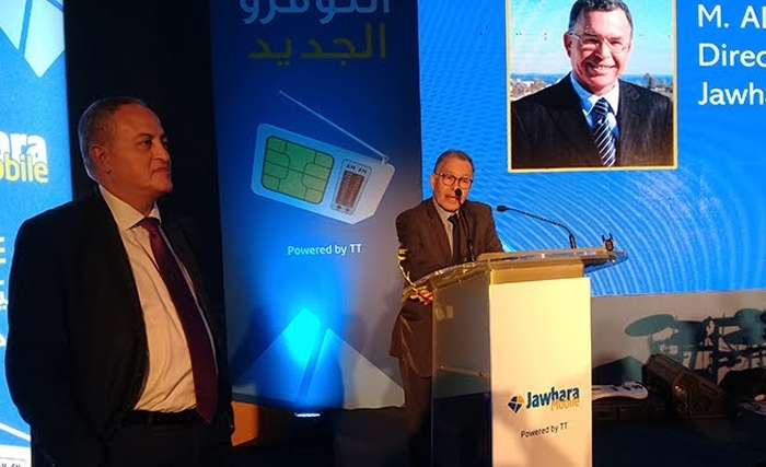 اتصالات تونس وإذاعة جوهرة و جوهرة تيليكوم يعلنون عن احداث جوهرة موبيل