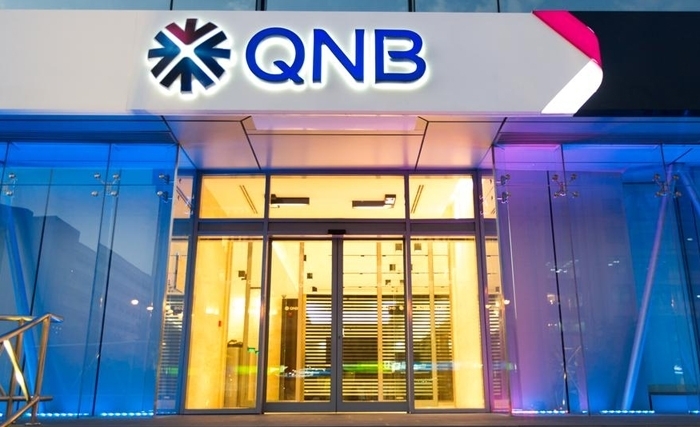 QNB: البيانات المالية للسنة المنتهية في31 ديسمبر 2019 