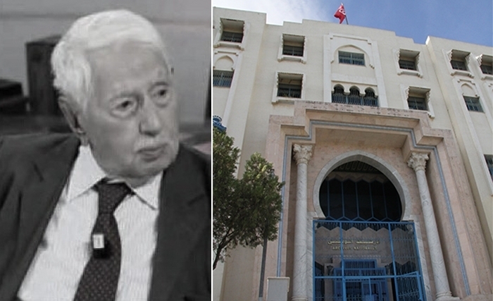 يوم دراسي بمؤســّسـة الأرشيــف الوطني حول مصطفى الفيلالي بمناسبة الذكرى الأولى لوفاته