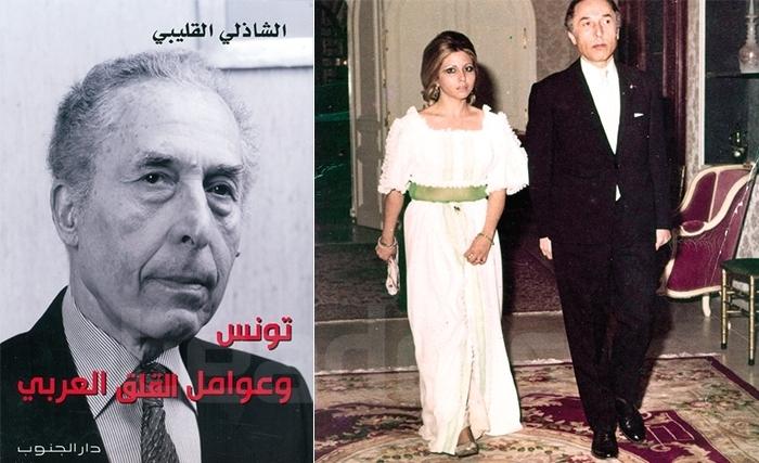 قراءة في كتاب الشاذلي القليبي الجديد   شيخ التسعين يجادل شباب الثورة