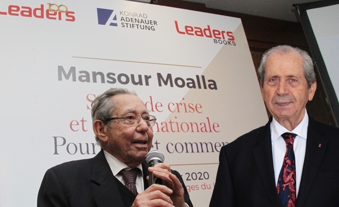 محمد الناصر في تقديم كتاب "الخروج من الأزمة والوحدة الوطنيّة: متى وكيف؟" لمنصور معلّى: الشعب هو الذي أنجز الثورة وليست الأحزاب (ألبوم صور) 