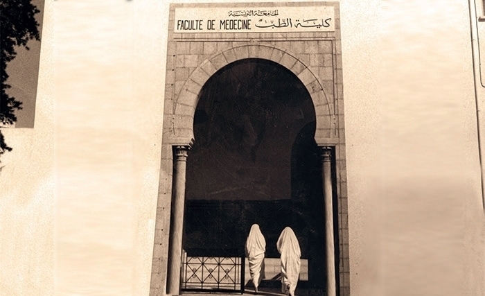 الذّكرى الخمسون لإحداث مناظرة التّبريز (1970 - 2020): من مفاخر الجامعة التّونسيّة 