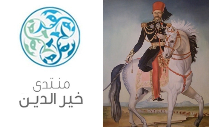   منتدى خير الدين: كسب الحرب ضد الفيروس Cov-19 ومجابهة خطر الركود الاقتصادي العميق