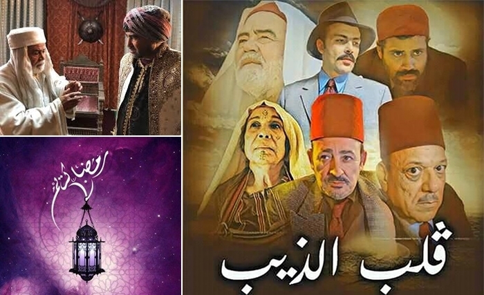 البرمجة الرمضانية للقناة الوطنية الأولى