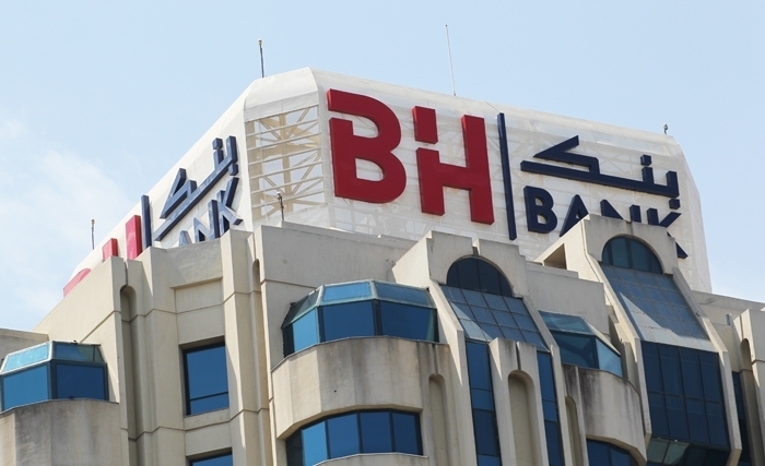 للتونسيين العالقين بفرنسا بسبب جائحة كورونا: BH بنك يوفّر في المنطقة الباريسية وحدتين فندقيتين من 200 غرفة فرديّة
