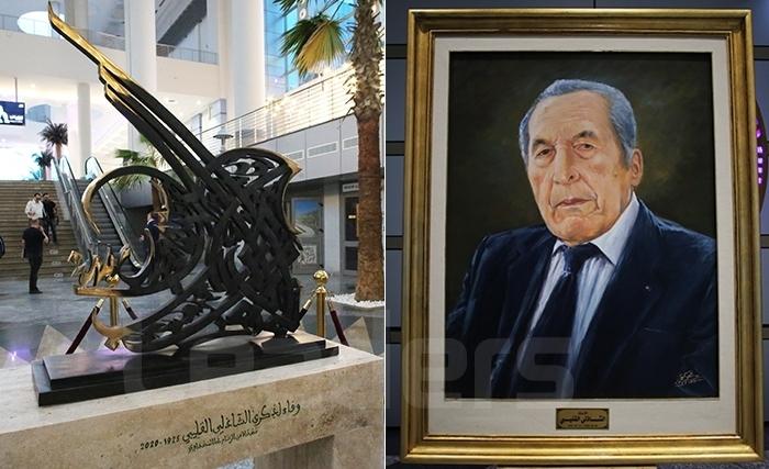 إطلاق اسم الشاذلي القليبي على مدينة الثقافة  تزامنا مع موكب أربعينيته (ألبوم صور) 