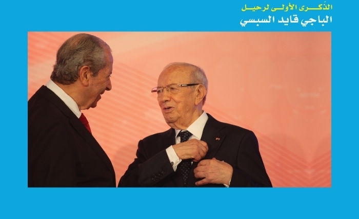 محمد الناصر:  الباجي قائد السبسي بقي ممسكا بالمقود حتى النهاية، آمنا تونس من الغرق