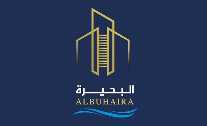 شركة البحيرة تعلن عن بيع مقاسم مهيّأة 
