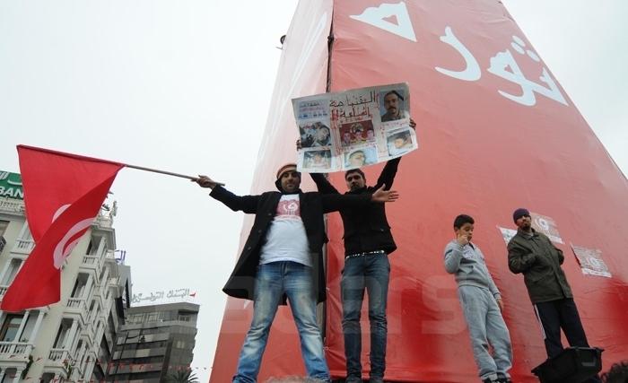 Tunisie: Il était une fois une révolution