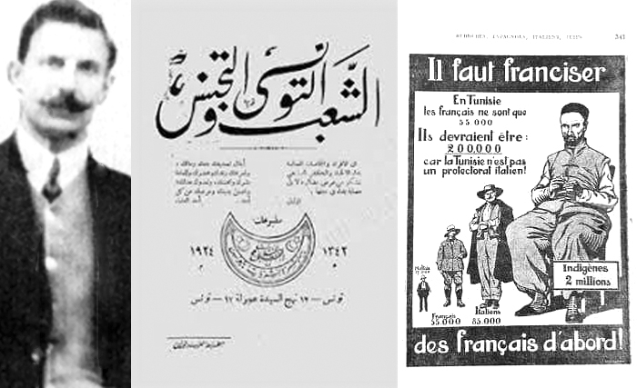 فاخر الرويـسي: التجنيس والشاعر الشعبي