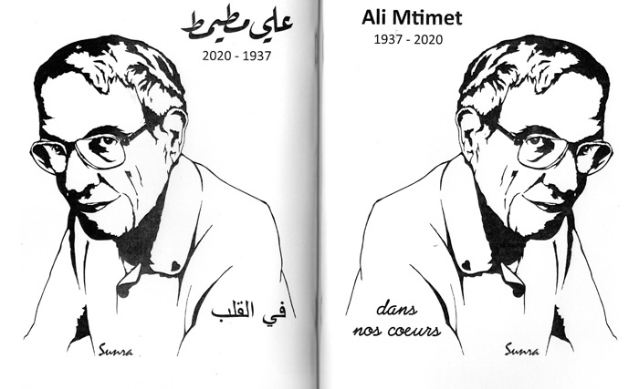 حبيب القزدغلي : تحية وفاء للرفيق والزميل علي مطيمط (1937-26 سبتمبر 2020)