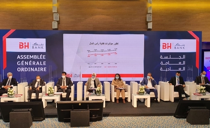 صلابة مالية لبنك ملتزم ومسؤول في سياق اقتصادي استثنائي وارتفاع كلفة المخاطر