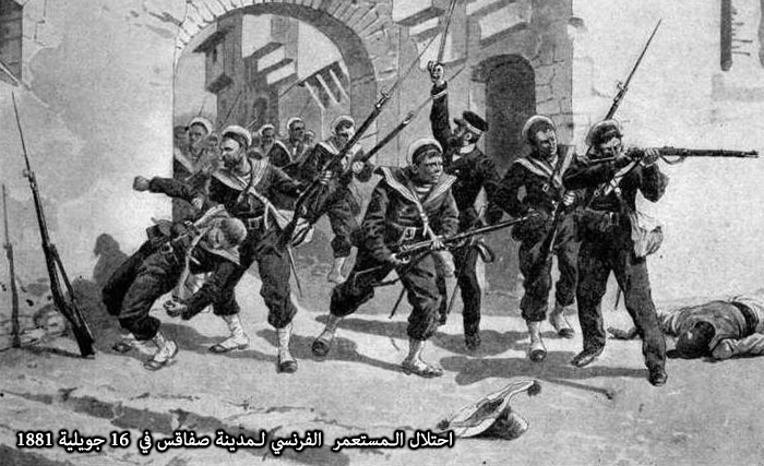 الدور المحوري لعلي بن خليفة النفاتي في معركة صفاقس ضد المستعمر الفرنسي