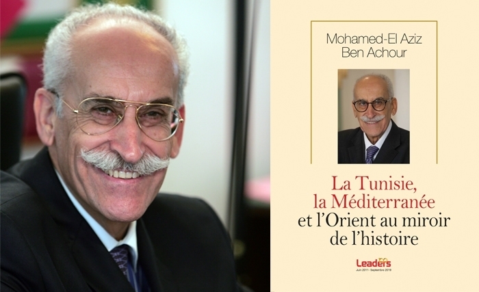 اليوم تقديم كتاب "تونس والمتوسّط والشرق في مرآة التاريخ"   للأستاذ محمّد العزيز ابن عاشور في المعرض الوطني للكتاب التونسي