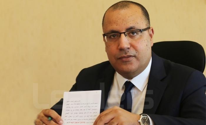 هشام مشيشي مستعد لتسليم مهامه لخلفه ويتمنى له النجاح