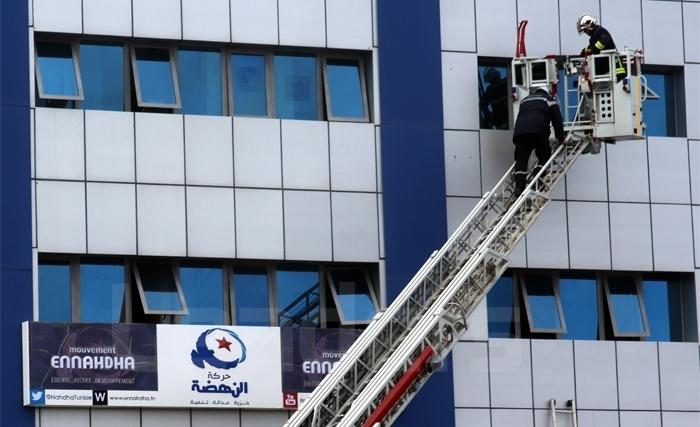 Incendie au siège d'Ennahdha