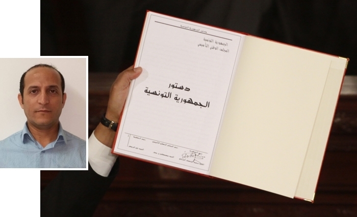 التونسيّون ودستورهم: جدليّة  التملّك والاغتراب