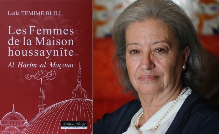 Un livre à lire : Les femmes de la Maison houssaynîte, par Leila TemimeBlili