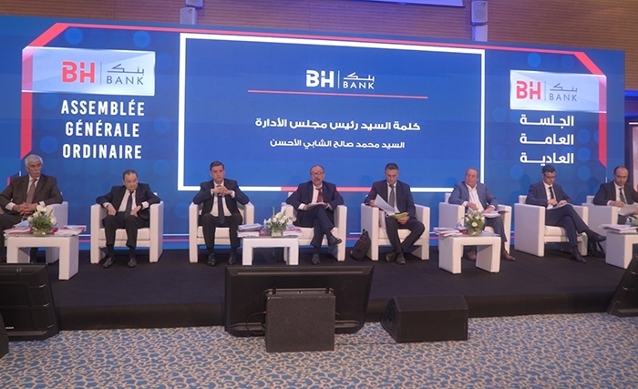 الجلسة العامة العادية لـBH  بنك تنعقد عن بعد بتاريخ 29أفريل 2022: بفضل تعافي و تدعيم أسسه المالية و تحقيق نتائج واعدة BH بنك يواصل خطته التنموية بكل ثقة واقتدار