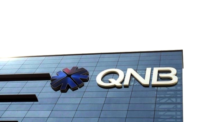 QNB participe à la 6ème édition du Salon International des Technologies de la Communication et de l’Information SITIC Africa 2022  