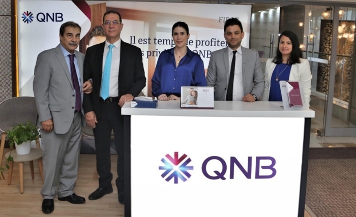 QNB راعيا ذهبيا للمنتدى الدولي الثالث والعشرين لمجلة L’Economiste Maghrébin