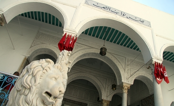 الحصانة الزائغة لا مكان لها في الدستور التونسي الجديد (4/9)