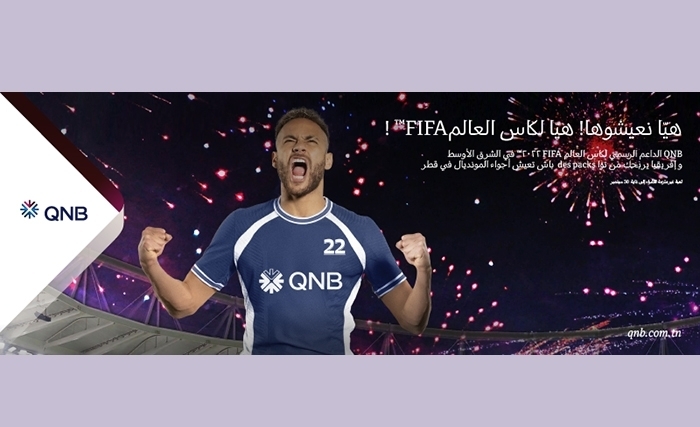 QNB annonce ses préparatifs pour la Coupe du Monde de la FIFA, Qatar 2022™