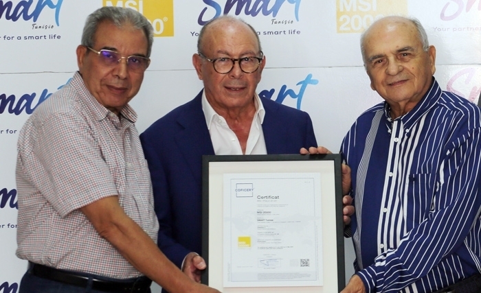 سمارت تونس تتحصل على شهادة الصلابة المالية MSI 20000