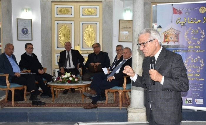 المجمع التونسي "بيت الحكمة" والبحث عن الدور الجديد