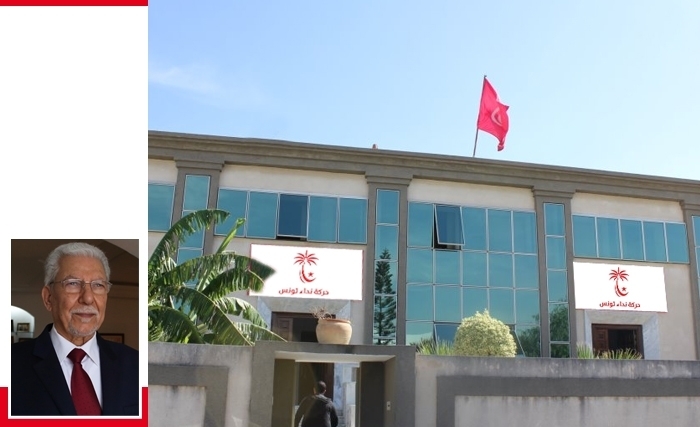 الطيب البكوش: قضية مقر النداء (الحلقة السابعة عشر)