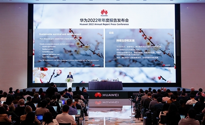 هواوي تنشر تقريرها السنوي لعام 2022: عملياتٌ ثابتة، ومواصلة الأعمال وتعزيز التنمية المستدامة