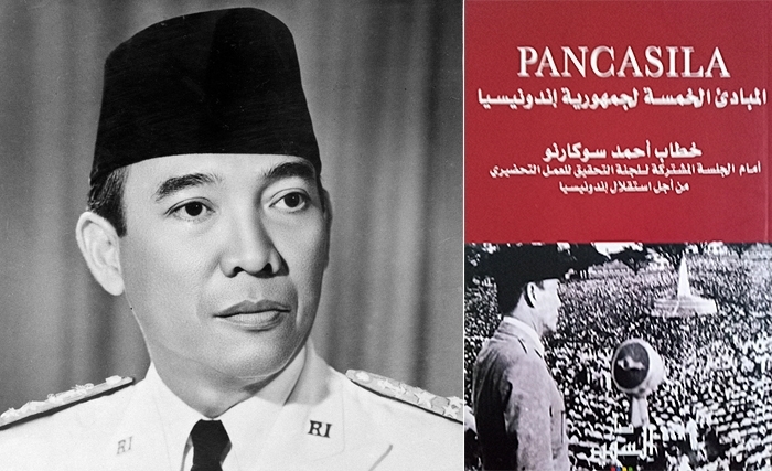 محمد ابراهيم الحصايري: ما هي "بانشاسيلا"؟