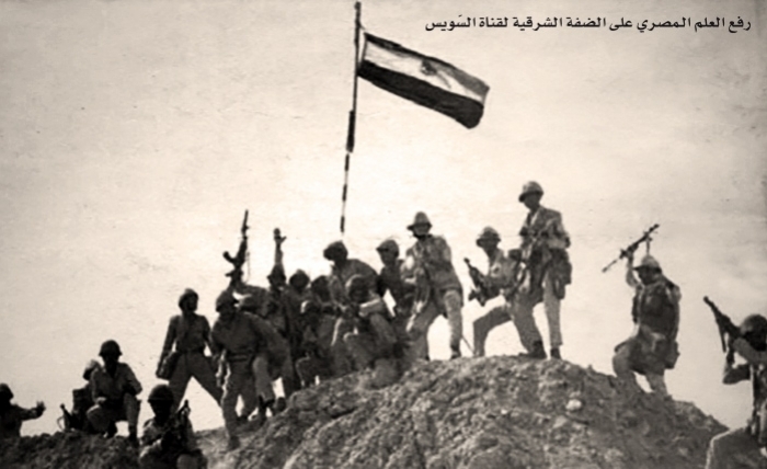 في ذكرى حرب السادس من أكتوبر 1973