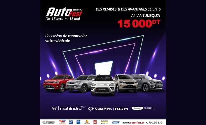 Le festival automobile AUTOFEST revient pour sa 2ème édition 