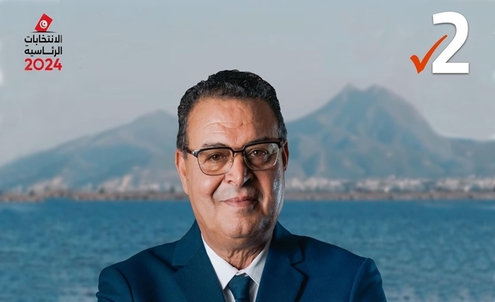 Qui est de Zouhair Maghzaoui, candidat à la présidentielle 2024 