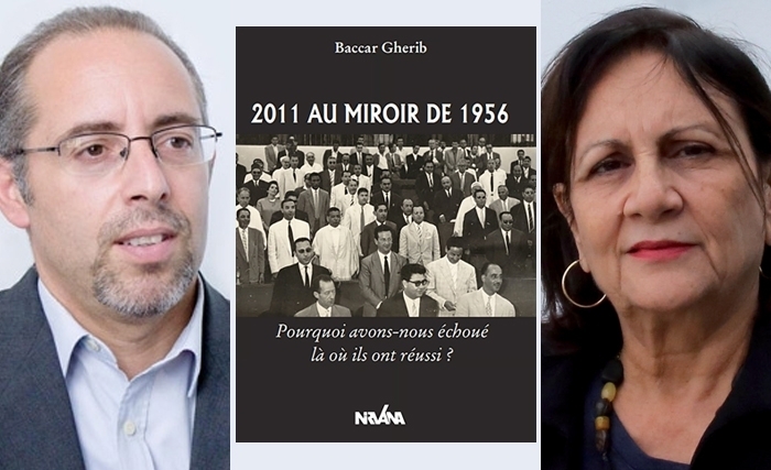 Baccar Gherib  - 2011 au miroir de 1956: Pourquoi avons-nous échoué là où ils ont réussi ?