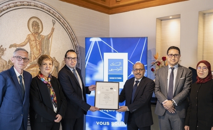 La Banque de Tunisie obtient la certification AML 30000 La Banque de Tunisie obtient la certification AML 30000