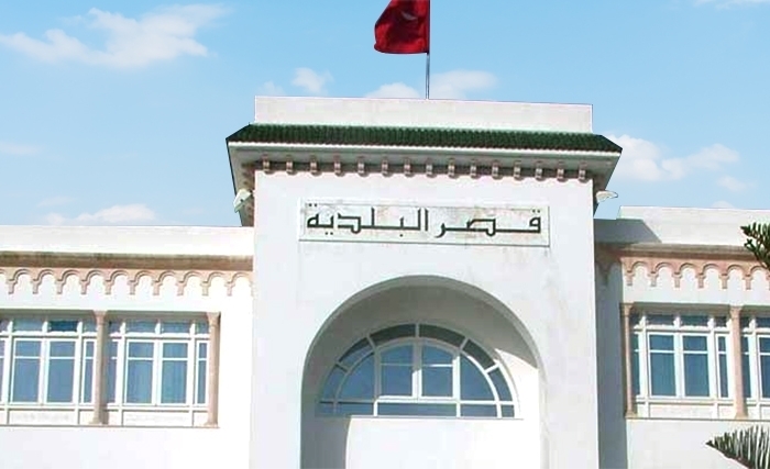 Tunisie: La course aux municipalités Tunisie: La course aux municipalités