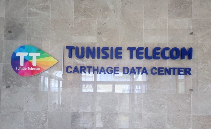 Tunisie Telecom certifie son Data Center Carthage selon les normes ISO 27001, 27701 et 9001 Tunisie Telecom certifie son Data Center Carthage selon les normes ISO 27001, 27701 et 9001