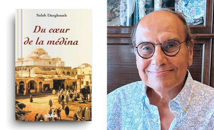 Rue Hammam-Remimi: Impasse Ben-Taleb Rue Hammam-Remimi: Impasse Ben-Taleb