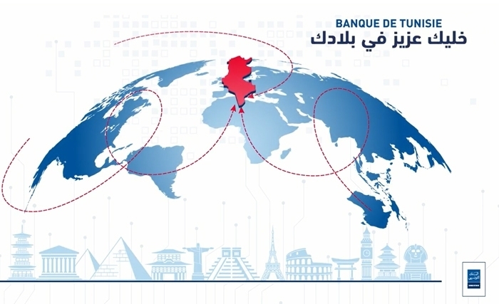 La BT à vos côtés à bord des ferries CTN, de Marseille et Gênes jusqu’à la Tunisie: Plus qu’un voyage, un retour accompagné La BT à vos côtés à bord des ferries CTN, de Marseille et Gênes jusqu’à la Tunisie: Plus qu’un voyage, un retour accompagné