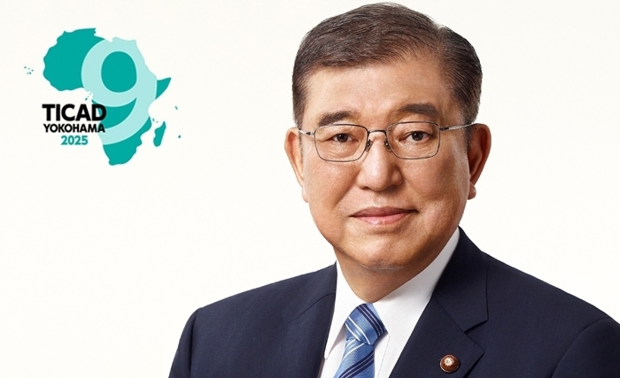 Shigeru Ishiba, Premier ministre du Japon - Co-créer un meilleur avenir pour l'Afrique: une nouvelle ère de partenariat à la TICAD9