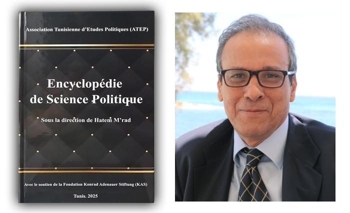 Une source précieuse : Encyclopédie de Science politique Une source précieuse : Encyclopédie de Science politique