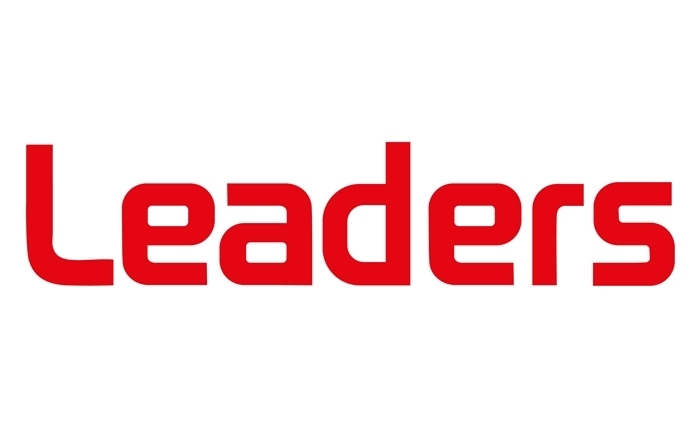 Le FMI s'attend à un taux de croissance de 1% de l'économie tunisienne en 2016